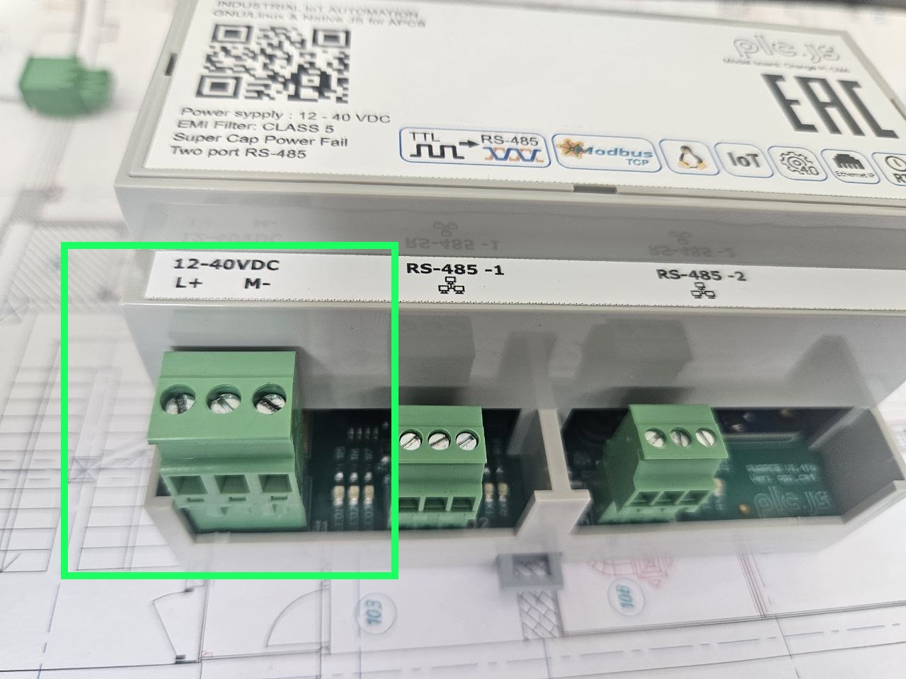 Подключение питания